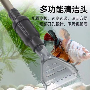 NO1鱼缸抖抖多功能手动换水器水族箱清洁清洗工具虹吸管洗沙吸便