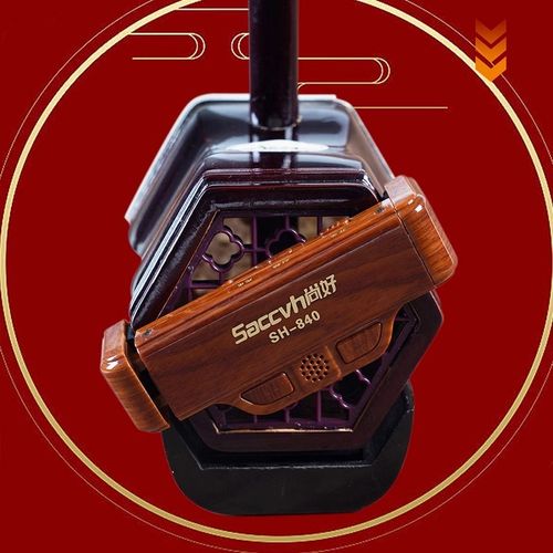 尚好二胡拾音器专业演奏二胡专用无线拾音器新款免开孔扩音器演出