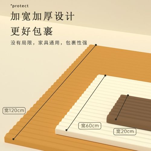 防撞条加宽加厚横梁防磕碰头海绵泡沫包边窗台墙角软包墙贴保护棉