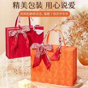 母亲节生日礼物送妈妈女士高档的实用丝巾礼盒适合婆婆见面礼客户