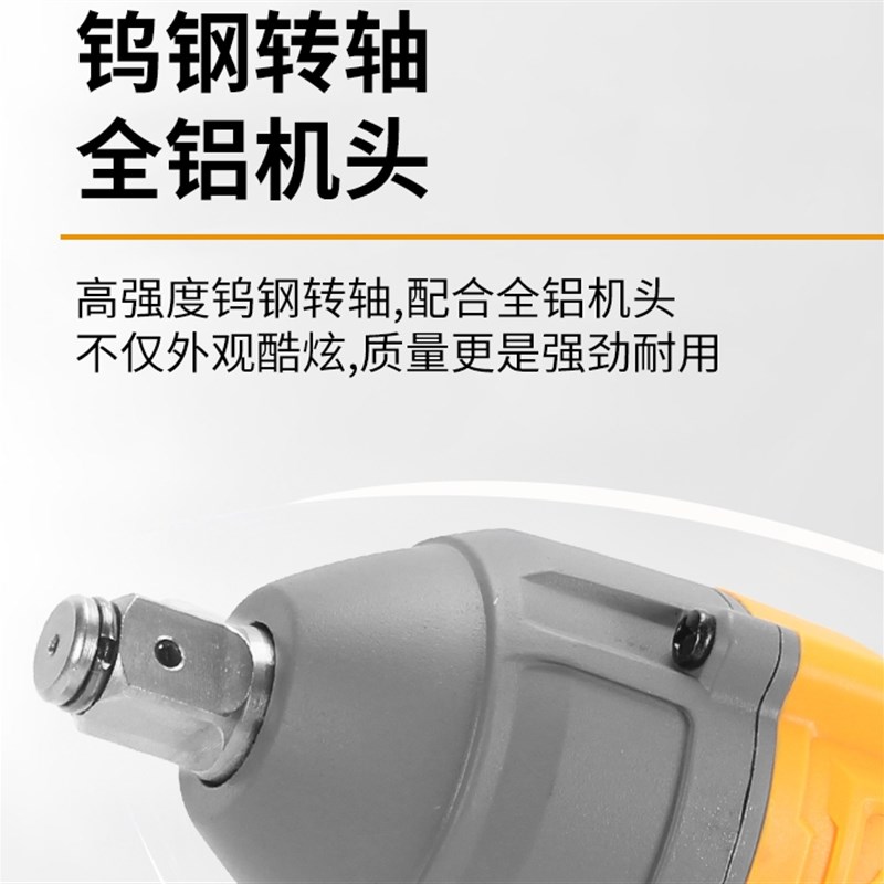 佳捷仕电动扳手无刷大扭力电动风炮锂电佳捷仕电动工具电冲击扳手