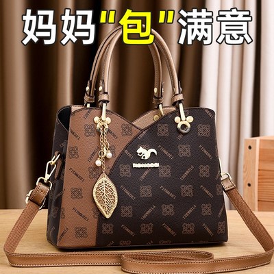 母亲节礼物送妈妈生日实用的包包适合送给婆婆50岁60礼盒小高级感