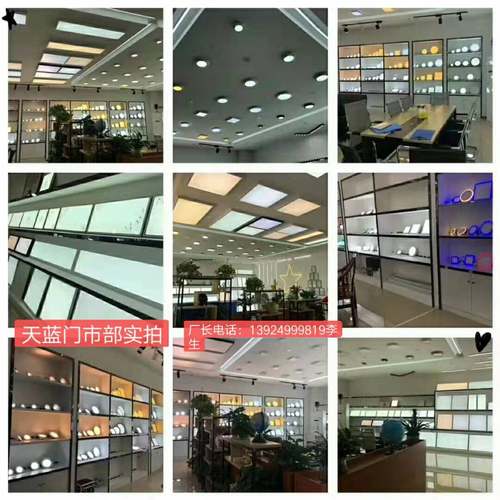 led平板灯600X600直发光集成吊顶办公室灯厨房卫生间嵌入式60X60