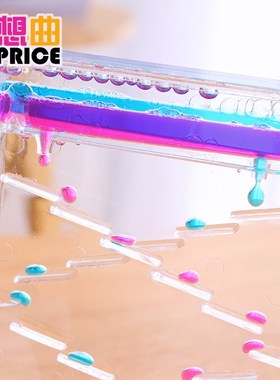 计时器双色油漏阶梯液体水油滴生日礼物儿童男孩创意摆件饰品女生