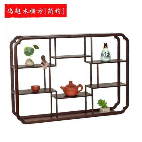 挂壁式博古架挂墙实木中式墙上多宝阁鸡翅木茶壶架子置物架古董架