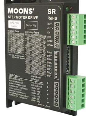 鸣志MOONS步进驱动器SR4 -Plus SR2  SR8-Plus 3RAC2 3SR8-Plus
