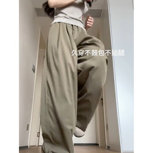 灰绿色阔腿裤夏季薄款大码胖mm显瘦裤子粗腿屁股大遮胯休闲山本裤