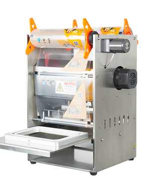 利强牌锁鲜盒封口机一次性快餐盒外卖盒打包机打包盒塑料碗包装机