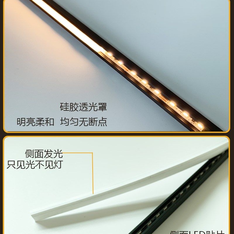 嵌入式led灯条明装感应灯衣柜灯带橱柜鞋柜厨房酒柜免开槽灯带,家装灯饰光源,橱柜灯,淘宝优惠券,粉丝福利购,淘宝优惠卷