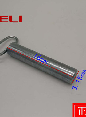 合力叉车拖车销叉车插销合力配重销牵引销25596-32051牵引销原厂