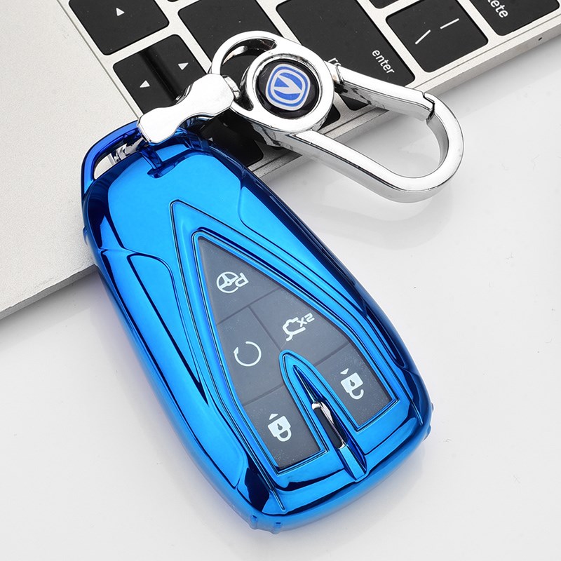20款长安cs35plus钥匙套cs55plus逸动欧尚x7cs75plus汽车用包壳扣