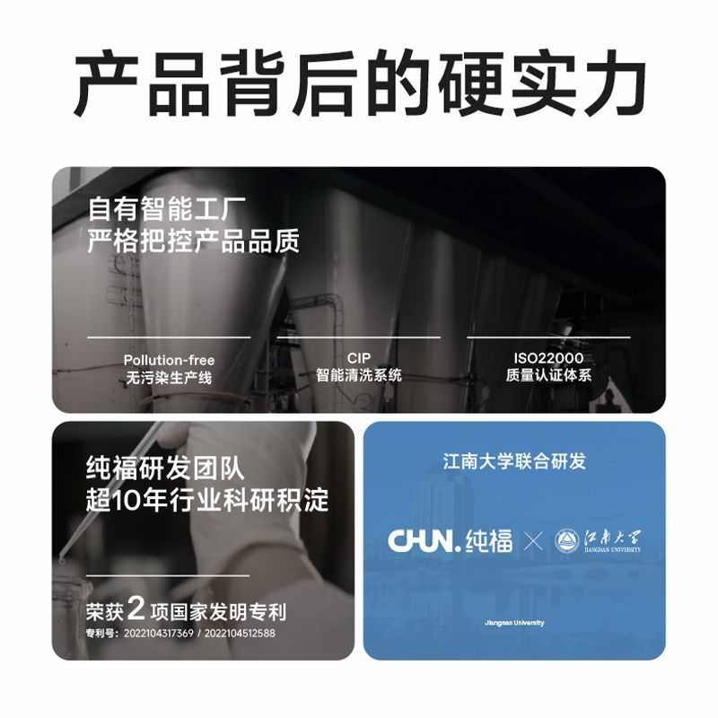 纯福小型犬通用型狗粮泰迪博美柯基比熊幼犬成犬专用全价冻干狗食