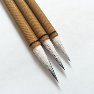 包邮泾县龙华宣笔厂羊毫毛笔套装大中小号白云字书法绘画初学专用
