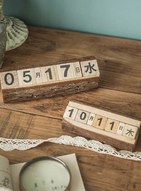 复古个性创意木质木头日期小日历摆件原木桌面餐桌装饰品摄影道具