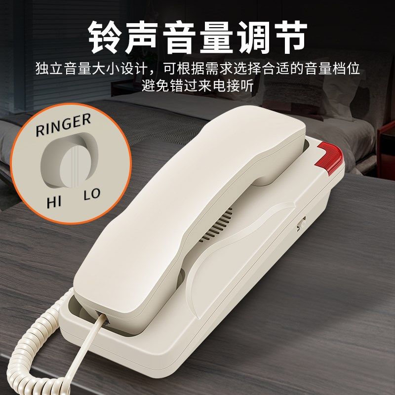 斐创103壁挂式电话机酒店宾馆小挂机浴室挂墙分机固定座机SOS报警,生活电器,电话机(有绳/无绳/网络),淘宝优惠券,粉丝福利购,淘宝优惠卷
