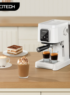 Gotech/高泰 咖啡机家用小型全半自动意式卡布奇诺浓缩蒸汽打奶泡