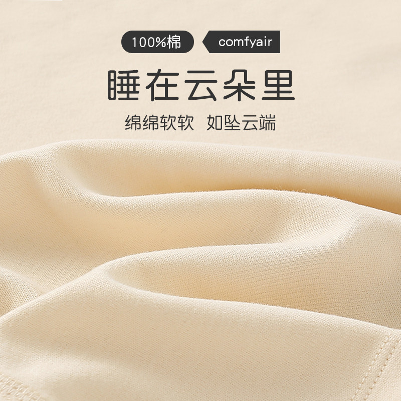 2023新款儿童睡衣男童春秋季纯棉宝宝家居服女童秋衣卫生裤套装秋