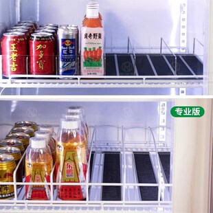 超市便利店冰箱饮料冷藏柜冰柜收纳推进器自重滑轨道助推器轮层架