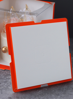 半透明生日蛋糕包装盒子6/8/10/12寸橙色烘焙蛋糕包装可定制LOGO