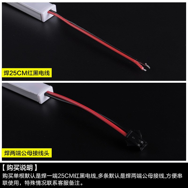 超薄led灯带220V磁铁吸附硬灯条 超亮2835长条展柜货架展示柜灯管