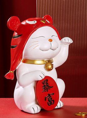 暴富招财猫摆件门口钥匙收纳架子创意客厅家居软装饰品开业小礼物
