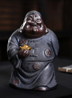 创意陶瓷地主老爷摆件财主人物桌面新中式客厅书房玄关装饰品送礼