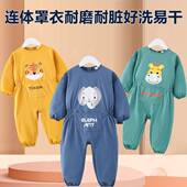 宝宝防水罩衣连体衣婴儿爬爬服防脏男宝爬行服爬爬衣婴幼儿学爬服