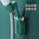 小鹿花洒支架免打孔轻奢万向支架可调节浴室支架淋浴喷头固定座