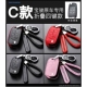 E100汽车真皮改装 真皮钥匙套专用于宝骏630 E200 卡通可爱钥匙包