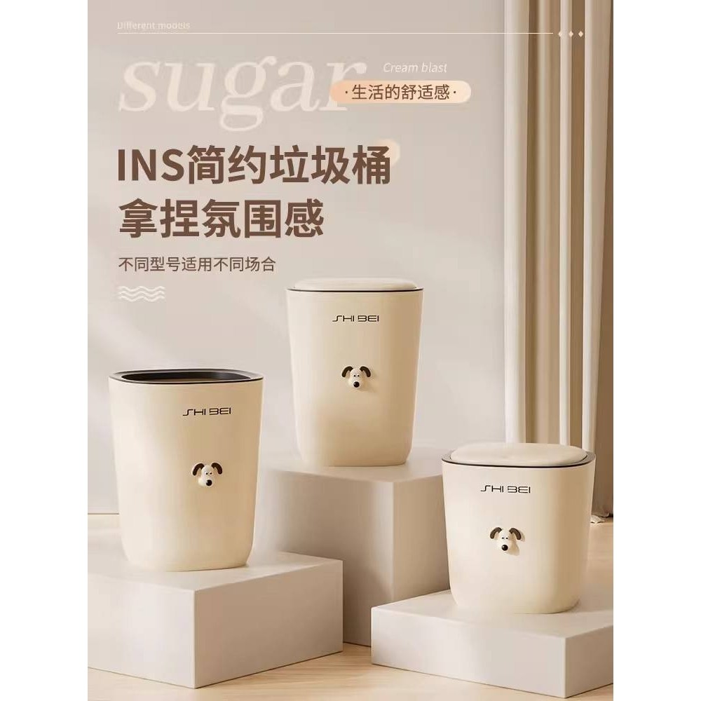 垃圾桶家用2025新款客厅卫生间厕所厨房按压带盖大号大容量纸篓桶,家庭/个人清洁工具,垃圾桶,淘宝优惠券,粉丝福利购,淘宝优惠卷