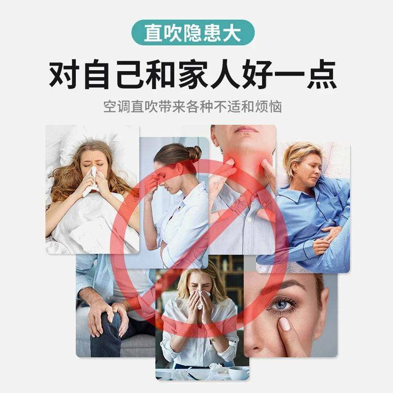 180度可调节空调挡风板 防直吹导风罩 出风口挡板 遮风板挂机通用,收纳整理,空调挡风板,淘宝优惠券,粉丝福利购,淘宝优惠卷