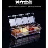 厨房用品透明压克力调味盒四格调料盒四合一带勺子调味罐套装
