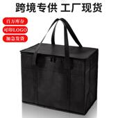 手提保温包铝箔加厚保温袋可折叠保鲜户外野炊收纳包保温袋大容量