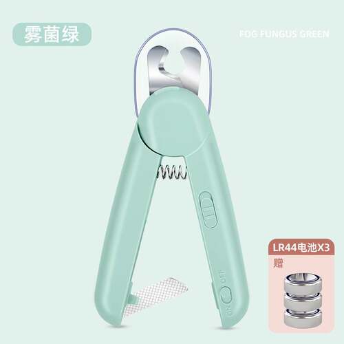 猫咪指甲剪磨甲器狗狗指甲剪宠物指甲钳led灯光防血位修指甲用品