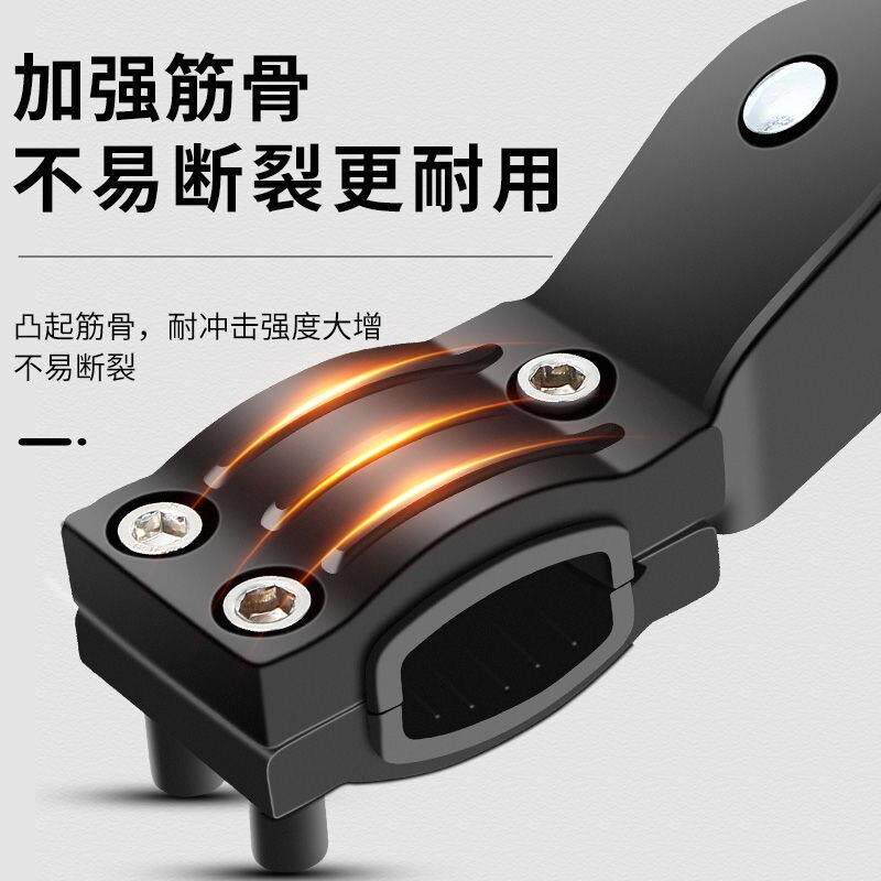 自行车支撑山地公路车铝合金边支脚撑双孔加粗可调节骑行装备支架图片