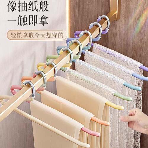 鹅型裤架家用无痕收纳神器衣柜内置防滑彩虹裤夹子挂裤子专用衣架