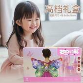 女童发光翅膀电动精灵蝴蝶梦幻灯光羽翼女孩背饰发光玩具户外