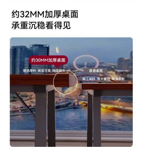 电脑桌台式家用卧室学生学习书桌有质感电竞游戏桌办公桌子工作台