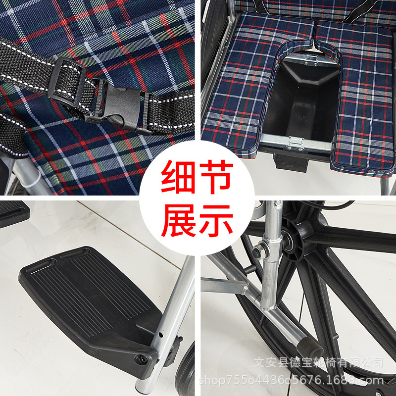 软座轮椅带坐便器老人旅行代步手推车可折叠轻便休闲残疾人老年人