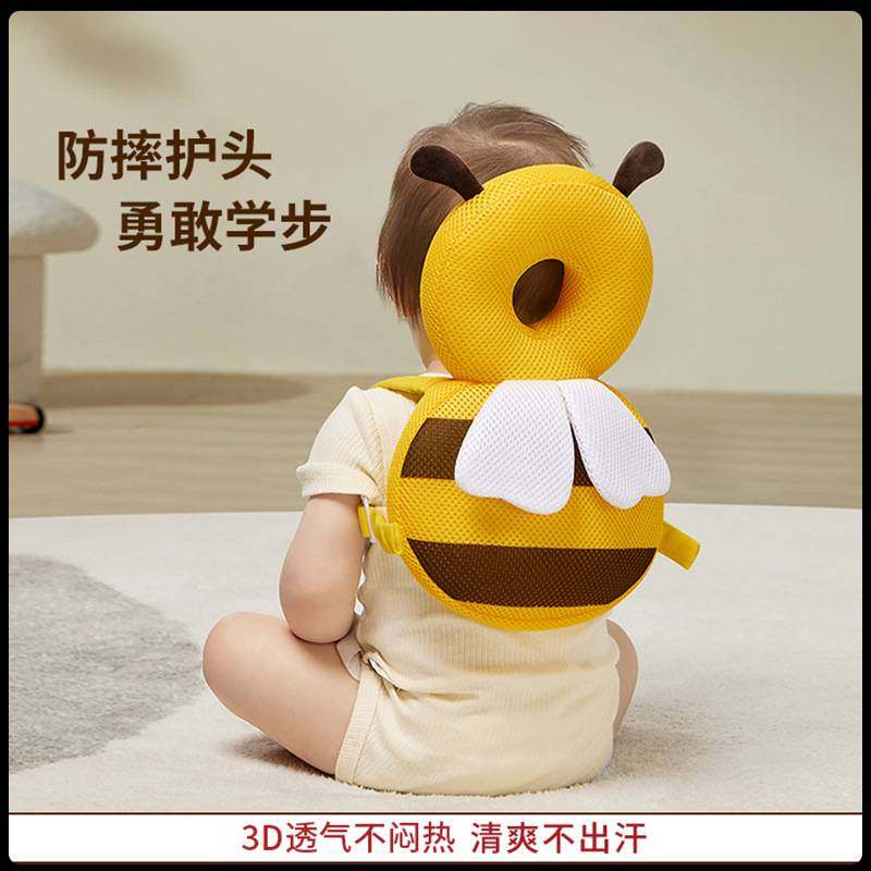宝宝防摔护头枕护头神器四季款透气婴儿防摔护头 儿童学走路防摔,居家布艺,午睡枕,淘宝优惠券,粉丝福利购,淘宝优惠卷