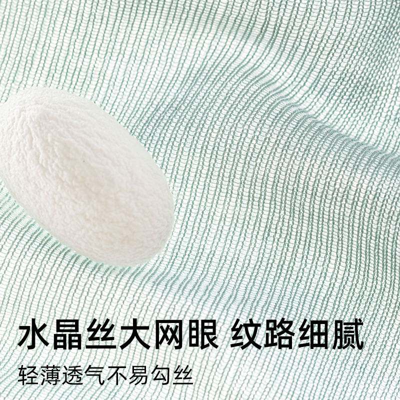 睡觉袜子女艾草面料夏季2026新款空调地板抗菌大码防寒透气脚套