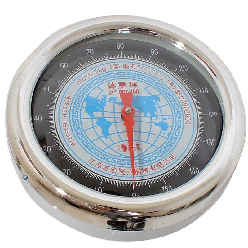 身高体重秤测量仪健康称成人体秤家用医院幼儿园儿童体检机械