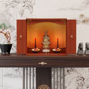 佛龛壁挂式贡台家用可桌摆观音供台吊新中式神位贡奉台桌