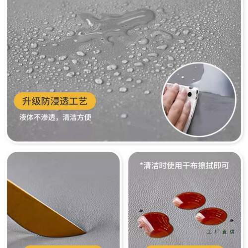 皮套防水椅子套罩2025新款坐垫套电脑座套办公椅套罩通用座椅套罩