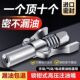 新款 高压自锁黄油嘴手动电动气动黄油枪枪头黄油枪嘴头 双柄锁钳式