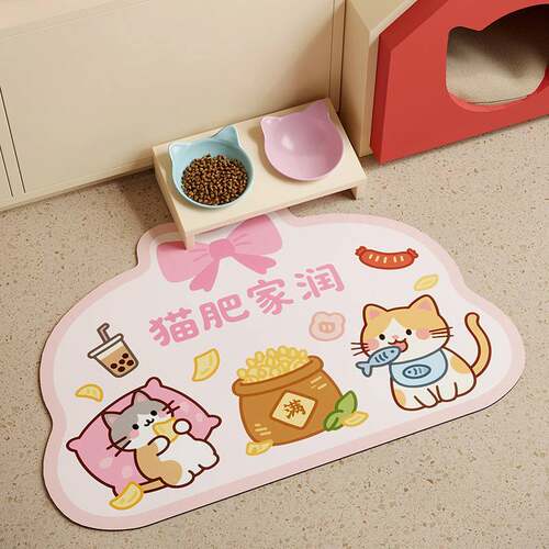 家用猫咪狗狗进食吸水防滑垫耐脏易打理不规则地垫猫笼狗笼垫子