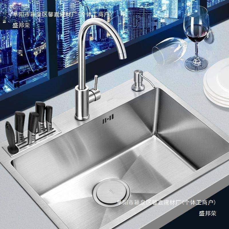 德国厨房水槽304不锈钢洗菜盆手工加厚洗碗槽水池家用单槽池套餐