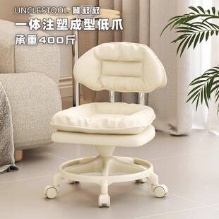 万向轮小凳子家用客厅可移动滑动带轮子的矮凳儿童板凳门口换鞋凳