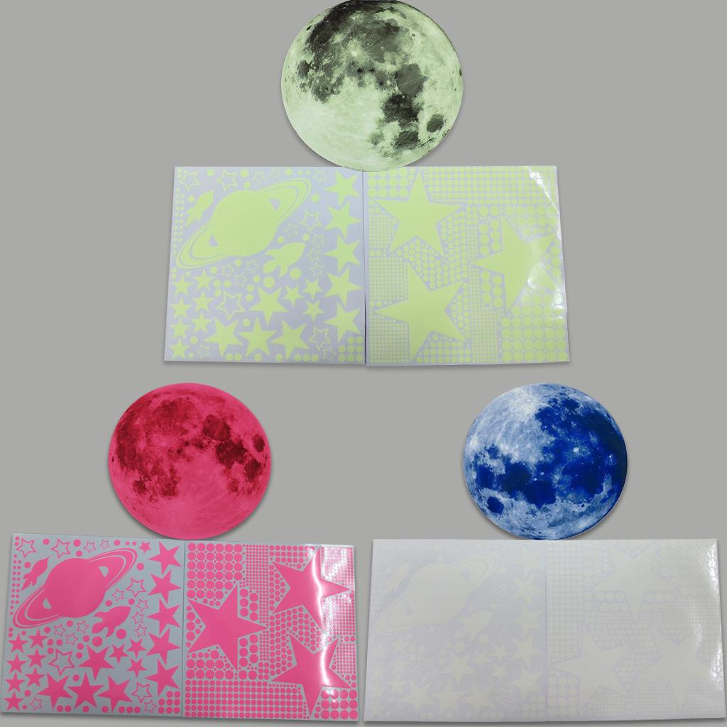 28cm8夜光月9球配星星 46星月球夜星光星星飞船夜光AFG3387墙贴 A