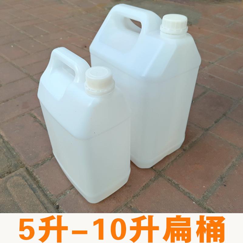 化工桶塑料透气桶蓝色白色方桶扁桶耐腐蚀耐酸碱5L10L20L25升30升